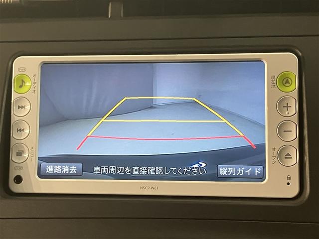 プリウス Ｇ　ＬＥＤエディション　ドライブレコーダー　盗難防止システム　Ｗエアバック　アルミ　ＬＥＤヘッドライト　メモリーナビ　ワンセグＴＶ　オートクルーズ　Ｂカメラ　スマートキー　エアバッグ　横滑り防止装置　ＡＢＳ　ＥＴＣ　ナビＴＶ（7枚目）