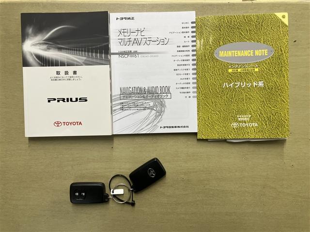 プリウス Ｇ　ＬＥＤエディション　ドライブレコーダー　盗難防止システム　Ｗエアバック　アルミ　ＬＥＤヘッドライト　メモリーナビ　ワンセグＴＶ　オートクルーズ　Ｂカメラ　スマートキー　エアバッグ　横滑り防止装置　ＡＢＳ　ＥＴＣ　ナビＴＶ（19枚目）