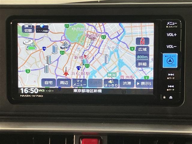 ライズ Ｚ　衝突軽減Ｂ　Ｂカメラ　ナビ＆ＴＶ　メモリーナビゲーション　ＬＥＤライト　フルセグＴＶ付　クルーズコントロール　スマートキー　ＤＶＤ　ＡＣ　アルミホイール　イモビ　ＥＴＣ車載器　キーレス　ＡＢＳ（8枚目）