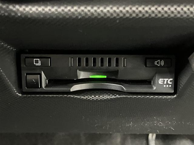 ライズ Ｚ　衝突軽減Ｂ　Ｂカメラ　ナビ＆ＴＶ　メモリーナビゲーション　ＬＥＤライト　フルセグＴＶ付　クルーズコントロール　スマートキー　ＤＶＤ　ＡＣ　アルミホイール　イモビ　ＥＴＣ車載器　キーレス　ＡＢＳ（12枚目）