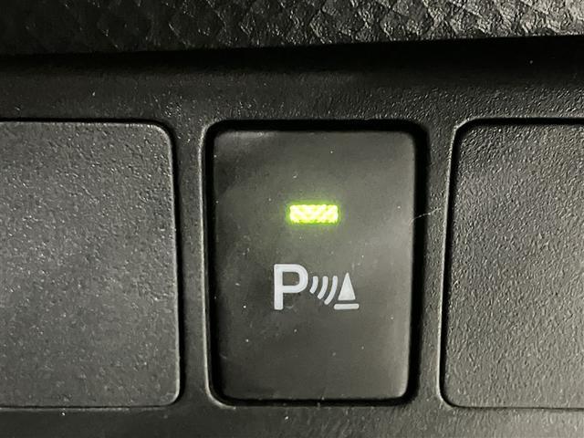 ルーミー カスタムG-T 禁煙車 障害物センサー 全周囲モニター 両側オートスライドドア スマートキープッシュスタート TV LEDライト 1オーナー 横滑り防止機能 クルコン ETC付 アルミホイール キーレス(6枚目)