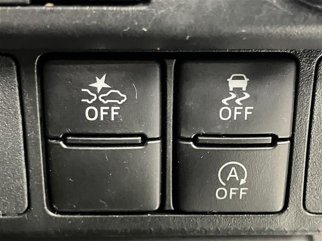 ルーミー カスタムG-T 禁煙車 障害物センサー 全周囲モニター 両側オートスライドドア スマートキープッシュスタート TV LEDライト 1オーナー 横滑り防止機能 クルコン ETC付 アルミホイール キーレス(7枚目)