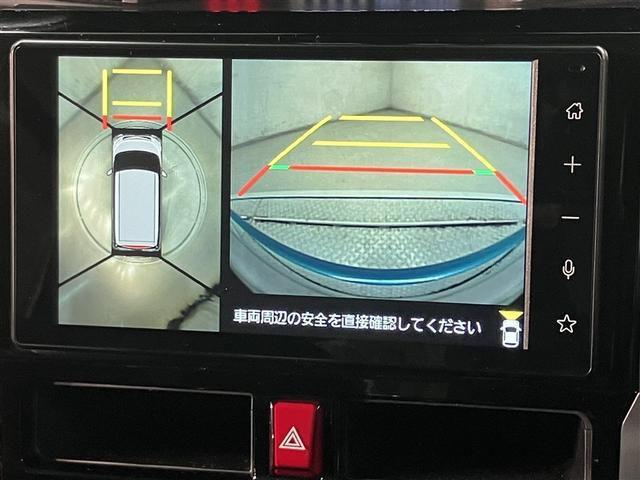 ルーミー カスタムG-T 禁煙車 障害物センサー 全周囲モニター 両側オートスライドドア スマートキープッシュスタート TV LEDライト 1オーナー 横滑り防止機能 クルコン ETC付 アルミホイール キーレス(13枚目)