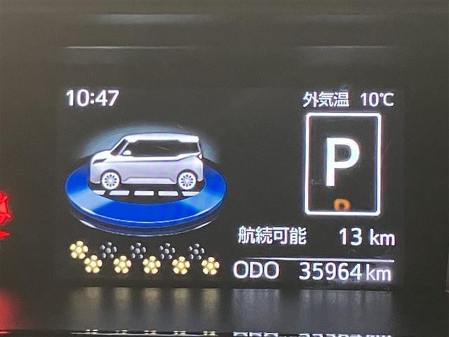 ルーミー カスタムG-T 禁煙車 障害物センサー 全周囲モニター 両側オートスライドドア スマートキープッシュスタート TV LEDライト 1オーナー 横滑り防止機能 クルコン ETC付 アルミホイール キーレス(18枚目)