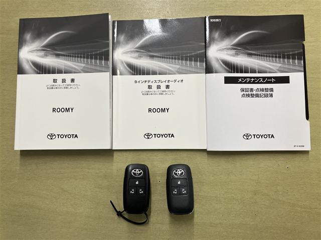 ルーミー カスタムG-T 禁煙車 障害物センサー 全周囲モニター 両側オートスライドドア スマートキープッシュスタート TV LEDライト 1オーナー 横滑り防止機能 クルコン ETC付 アルミホイール キーレス(23枚目)