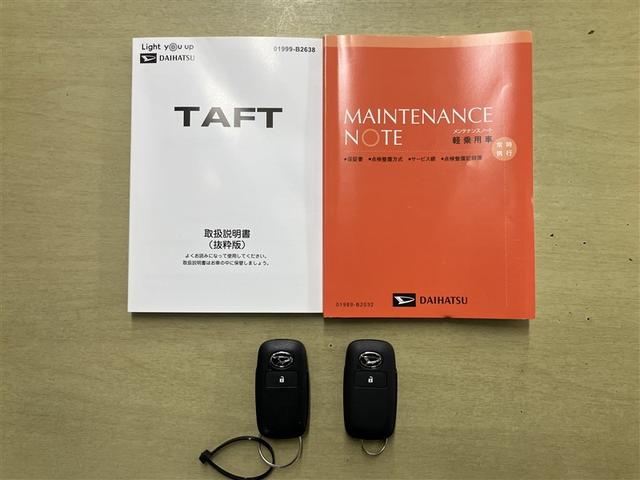 タフト Ｇ　ダーククロムベンチャー　ＡＵＸ接続　衝突軽減ブレーキ　Ｂカメラ　エアコン　キーフリーシステム　盗難防止システム　フルセグテレビ　Ａストップ　ＬＥＤヘッドライト　ＥＳＣ　オートクルーズコントロール　スマートキー　スカイルーフ（19枚目）