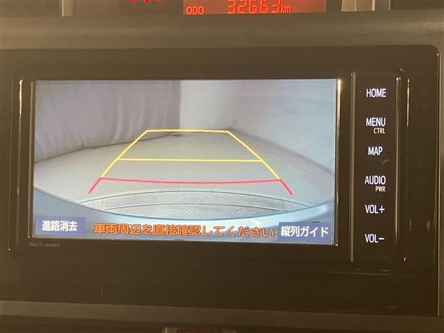 ルーミー X 衝突軽減ブレーキ 障害物センサー 純正ナビ・バックモニター 前後誤発進抑制 スマキ- 盗難防止 Bモニ 横滑り防止装置付 デュアルエアバック パワーウィンドウ(4枚目)