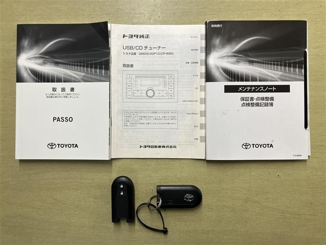 パッソ Ｘ　点検記録簿　Ａストップ　盗難防止装置　デュアルエアバッグ　横滑り防止機能　エアコン　衝突被害軽減ブレーキ　ベンチシート　キーフリーシステム　パワーウインドウ　ＡＢＳ　ドラレコ　パワーステアリング（20枚目）