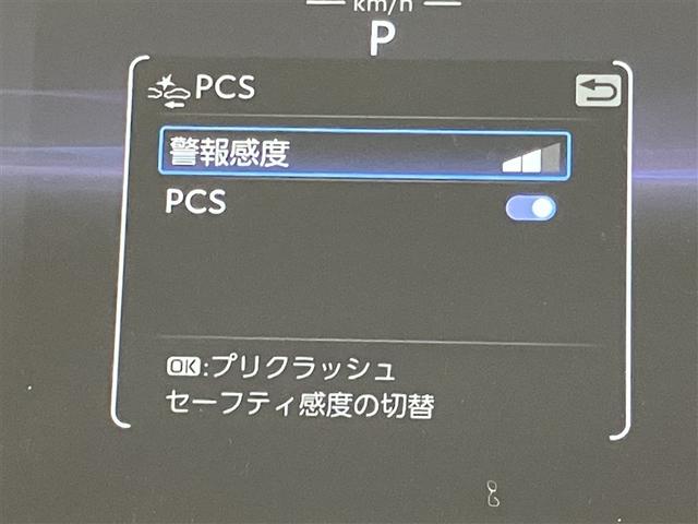 ハリアー Z クルーズC ドライブレコーダ Bカメラ イモビ ナビTV アルミホイル ETC車載器 ESC メディアプレイヤー接続 エアバッグ スマートキー オートエアコン キーフリー サイドエアバッグ ABS(11枚目)