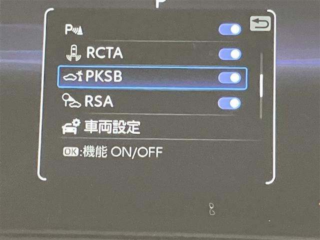 ハリアー Z クルーズC ドライブレコーダ Bカメラ イモビ ナビTV アルミホイル ETC車載器 ESC メディアプレイヤー接続 エアバッグ スマートキー オートエアコン キーフリー サイドエアバッグ ABS(12枚目)