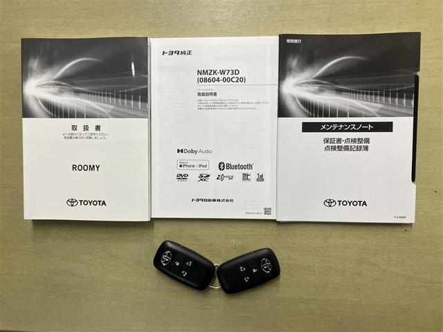 ルーミー カスタムG 純正ナビ・バックモニター 両側電動スライドドア ドライブレコーダー 障害物センサー 禁煙車 スマ-トキ- A-STOP エアバック エアコン LEDライト キーフリー フルセグテレビ イモビ PS(22枚目)