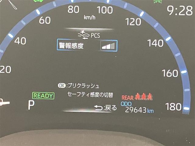 ヤリスクロス ハイブリッドZ 禁煙車 衝突軽減ブレーキ シートヒーター 全周囲カメラ 純正ナビキット USB接続 ドライブレコーダー LEDヘットランプ クルーズC 盗難防止装置 点検記録簿 キーレス スマートキー DVD再生(13枚目)