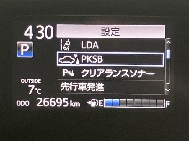 シエンタ ファンベースＧ　セーフティーエディション　全周囲カメラ　シートヒーター　前後ドラレコ　フルセグナビＴＶ　ＤＶＤ再生　ＥＴＣ　クリアランスソナー　ＬＥＤヘッド　衝突軽減ブレーキ　両側パワースライドドア　スマートキー　ミュージックプレイヤー接続可（15枚目）