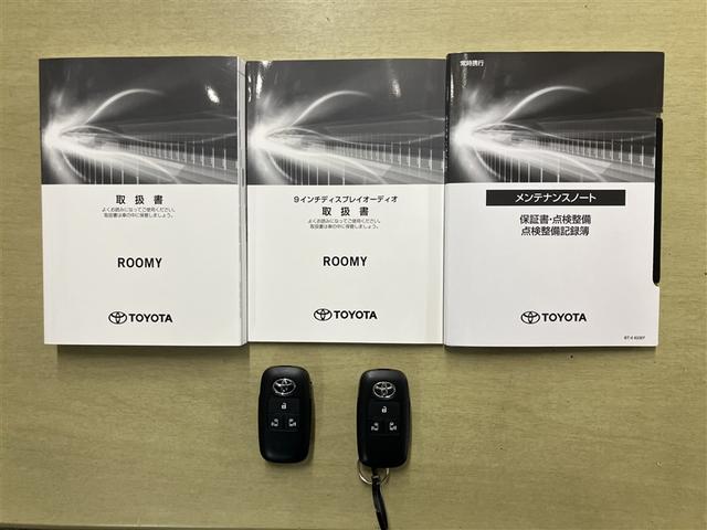 ルーミー カスタムＧ－Ｔ　禁煙車　全周囲モニター　衝突軽減ブレーキ　ディスプレイオーディオ　両側電動スライドドア　クルーズＣ　エアバック　キーレスエントリー　　パワーウインドウ　記録簿有　ＬＥＤ　アルミ　１オーナー（22枚目）