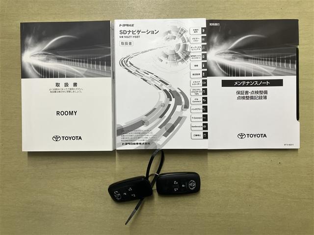 ルーミー カスタムＧ－Ｔ　両側電動スライドドア　禁煙車　大型オプションナビ　前後ドライブレコーダー　衝突軽減ブレーキ　障害物センサー　　ＤＶＤ視聴可　クルーズＣ　　バックガイドモニター　パワーウインドウ　　記録簿有（22枚目）