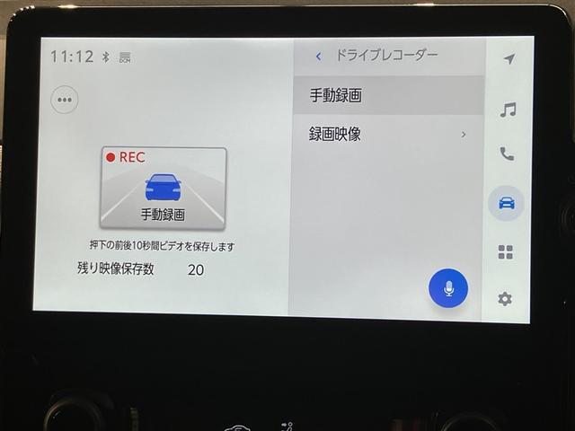 シエンタ ハイブリッドG 大型オプションナビ 全周囲モニター AC100 両側自動ドア フルセグTV LEDヘッドライト ドライブレコーダー クルーズコントロール バックモニター ETC キーフリー メモリナビ VSC ABS(12枚目)