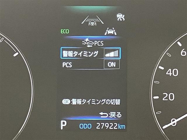 シエンタ ハイブリッドG 大型オプションナビ 全周囲モニター AC100 両側自動ドア フルセグTV LEDヘッドライト ドライブレコーダー クルーズコントロール バックモニター ETC キーフリー メモリナビ VSC ABS(14枚目)