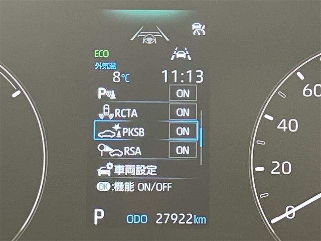 シエンタ ハイブリッドG 大型オプションナビ 全周囲モニター AC100 両側自動ドア フルセグTV LEDヘッドライト ドライブレコーダー クルーズコントロール バックモニター ETC キーフリー メモリナビ VSC ABS(15枚目)