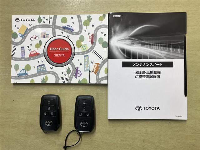 シエンタ ハイブリッドG 大型オプションナビ 全周囲モニター AC100 両側自動ドア フルセグTV LEDヘッドライト ドライブレコーダー クルーズコントロール バックモニター ETC キーフリー メモリナビ VSC ABS(24枚目)