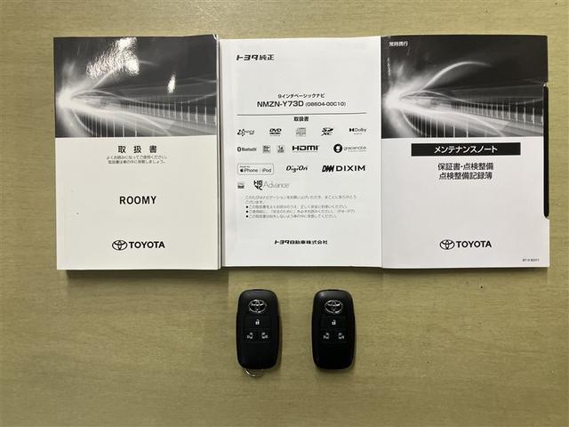 ルーミー G-T 走行距離16300キロ 禁煙車 両側電動スライドドア 全周囲モニター 純正ナビ・バックモニター DVD再生可 LEDヘッドライト メディアプレイヤー接続 スマートキー ETC オートエアコン ABS(10枚目)