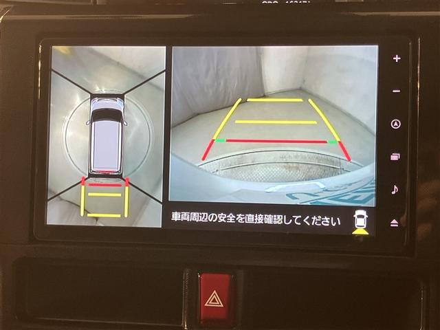 ルーミー G-T 走行距離16300キロ 禁煙車 両側電動スライドドア 全周囲モニター 純正ナビ・バックモニター DVD再生可 LEDヘッドライト メディアプレイヤー接続 スマートキー ETC オートエアコン ABS(15枚目)