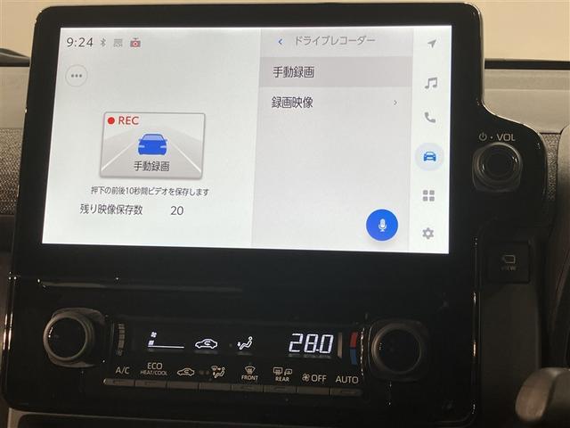 シエンタ ハイブリッドZ 大型オプションナビ 全周囲モニター 両側電動スライド 走行距離7000キロ 障害物センサー 地上デジタル ESC イモビ ナビテレビ ETC LEDライト パワーウィンドウ AAC WSRS(11枚目)