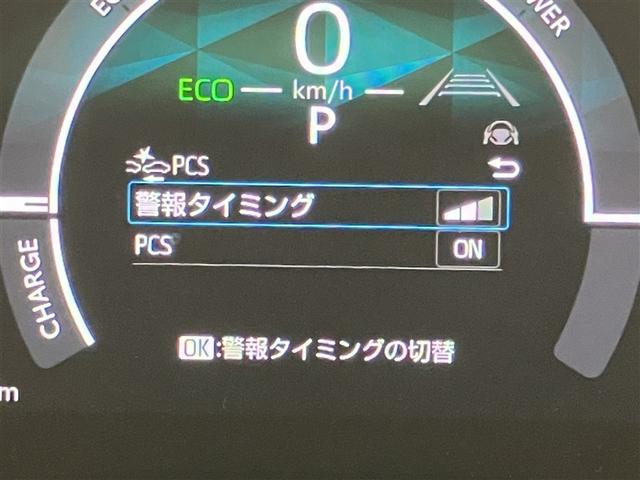 シエンタ ハイブリッドZ 大型オプションナビ 全周囲モニター 両側電動スライド 走行距離7000キロ 障害物センサー 地上デジタル ESC イモビ ナビテレビ ETC LEDライト パワーウィンドウ AAC WSRS(12枚目)