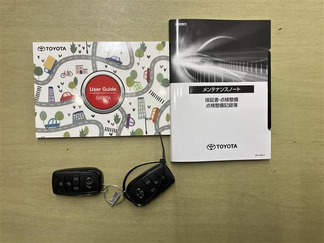 シエンタ ハイブリッドZ 大型オプションナビ 全周囲モニター 両側電動スライド 走行距離7000キロ 障害物センサー 地上デジタル ESC イモビ ナビテレビ ETC LEDライト パワーウィンドウ AAC WSRS(22枚目)
