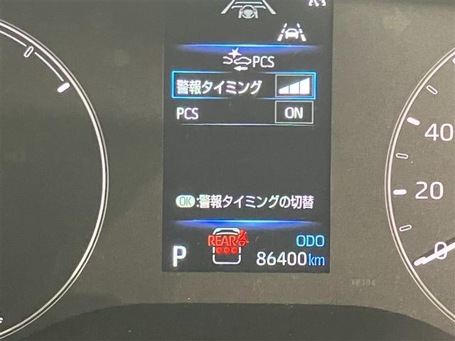 シエンタ ハイブリッドＸ　ナビＴＶ　イモビライザー　衝突被害軽減　ＡＣ１００Ｖ　バックカメラ　地デジ　スマキー　エアコン　ミュージックプレイヤー接続可　ＥＴＣ　横滑り防止装置付　ＬＥＤライト　パワーウィンドウ　ＡＢＳ　キーレス（14枚目）