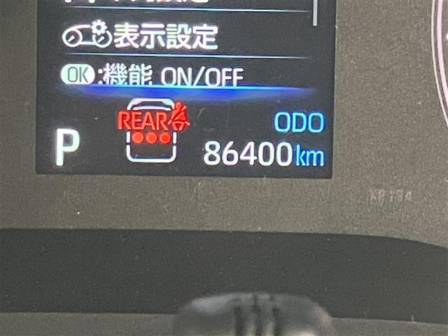 シエンタ ハイブリッドＸ　ナビＴＶ　イモビライザー　衝突被害軽減　ＡＣ１００Ｖ　バックカメラ　地デジ　スマキー　エアコン　ミュージックプレイヤー接続可　ＥＴＣ　横滑り防止装置付　ＬＥＤライト　パワーウィンドウ　ＡＢＳ　キーレス（18枚目）