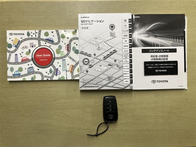 シエンタ ハイブリッドＸ　ナビＴＶ　イモビライザー　衝突被害軽減　ＡＣ１００Ｖ　バックカメラ　地デジ　スマキー　エアコン　ミュージックプレイヤー接続可　ＥＴＣ　横滑り防止装置付　ＬＥＤライト　パワーウィンドウ　ＡＢＳ　キーレス（23枚目）