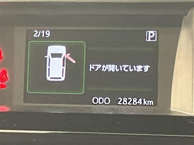 ルーミー カスタムＧ　ＶＳＣ　両側オートスライドドア　衝突軽減ブレーキシステム　バックモニター　アルミ　メディアプレイヤー接続　ＬＥＤライト　地デジフルセグＴＶ　記録簿有　ＡＡＣ　ＤＶＤ再生可　キーフリー　Ａストップ　ＰＳ（16枚目）