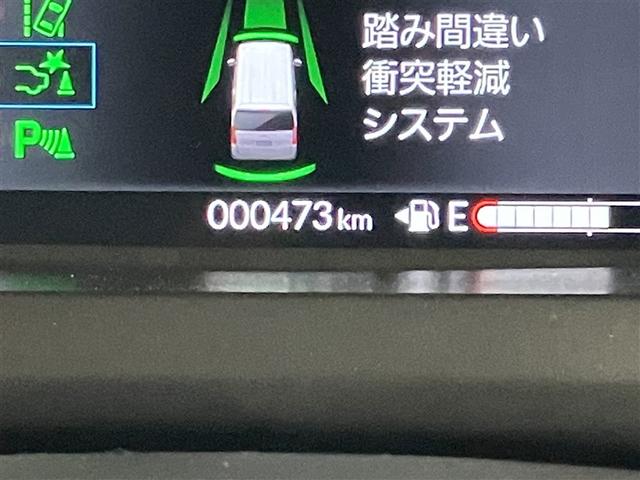 N-BOX ベースグレード 登録済未使用車 純正ナビ・バックモニター ETC LEDヘットライト ブレーキサポート ワンオーナ キーフリーシステム 盗難防止装置 パワーウインドー ナビTV スマートキーシステムフルオートエアコン(16枚目)