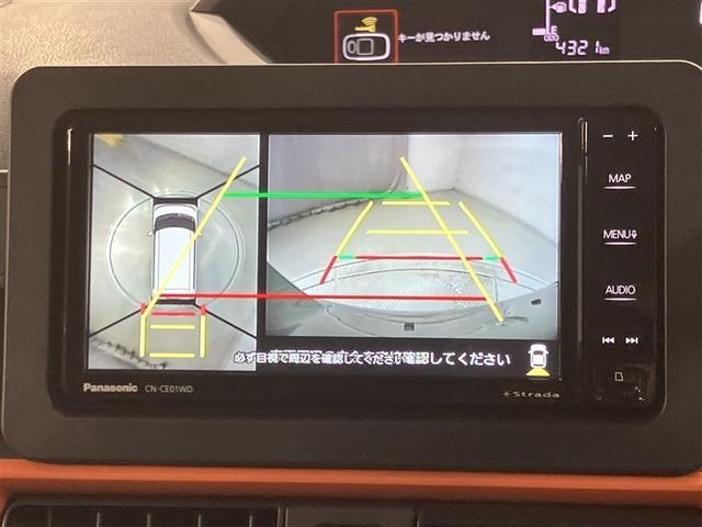 タント ファンクロス　Ｂモニター　レーダーブレーキ　スマートキー＆プッシュスタート　アイドリングストップ車　サイドエアバッグ　両側オートスライドドア　セキュリティ　ＬＥＤライト　エアバック　パワーウィンド　アルミホイール（10枚目）