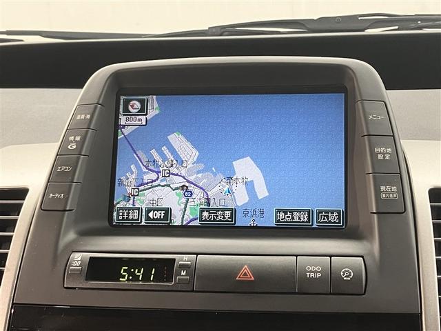 プリウス Ｓツーリングセレクション　プレミアム（7枚目）