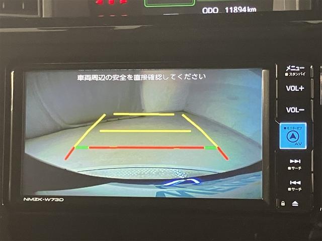 ルーミー カスタムG VSC 両側オートスライドドア 衝突軽減ブレーキシステム バックモニター アルミ メディアプレイヤー接続 LEDライト 地デジフルセグTV 記録簿有 AAC DVD再生可 キーフリー Aストップ PS(5枚目)