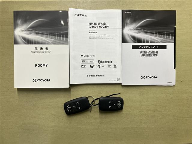 ルーミー カスタムG VSC 両側オートスライドドア 衝突軽減ブレーキシステム バックモニター アルミ メディアプレイヤー接続 LEDライト 地デジフルセグTV 記録簿有 AAC DVD再生可 キーフリー Aストップ PS(22枚目)