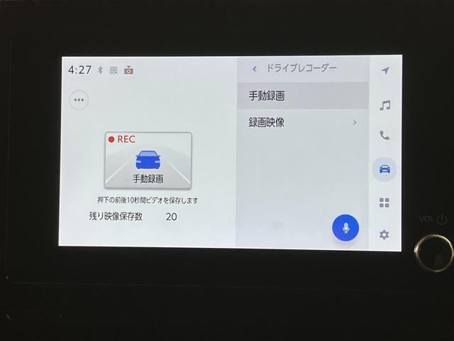 シエンタ G Bカメ パワーステアリング DVD再生可 両側パワースライドドア 盗難防止 ESC ドライブレコーダー クルーズC フルセグTV 1オーナー AAC ETC車載器 PW キーフリー ABS エアB(17枚目)