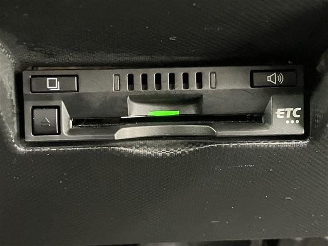 ライズ Ｚ　横滑り防止システム　衝突回避　１００Ｖ充電　スマキー　バックモニタ－　ＡＵＸ　ＬＥＤヘッドライト　ナビＴＶ　メモリナビ　キーレスエントリー　クルコン　ドライブレコーダ　セキュリティアラーム　ＥＴＣ（6枚目）