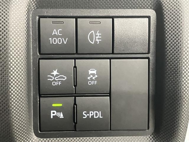 ライズ Ｚ　横滑り防止システム　衝突回避　１００Ｖ充電　スマキー　バックモニタ－　ＡＵＸ　ＬＥＤヘッドライト　ナビＴＶ　メモリナビ　キーレスエントリー　クルコン　ドライブレコーダ　セキュリティアラーム　ＥＴＣ（9枚目）