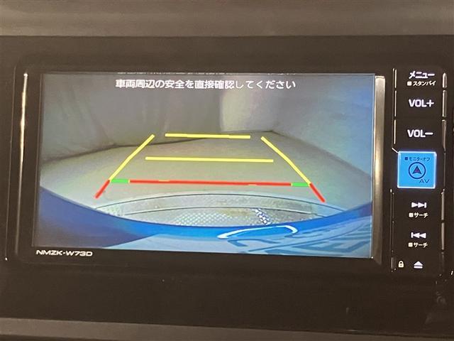 ルーミー Ｘ　軽減ブレーキ　ＰＳ　スマキー　Ｉストップ　Ｂカメラ　地デジ　横滑り防止機能　メディアプレイヤー接続　ＷエアＢ　ナビＴＶ　マニュアルエアコン　パワーウインドウ　エアバック　キーレスエントリー　ＥＴＣ（5枚目）