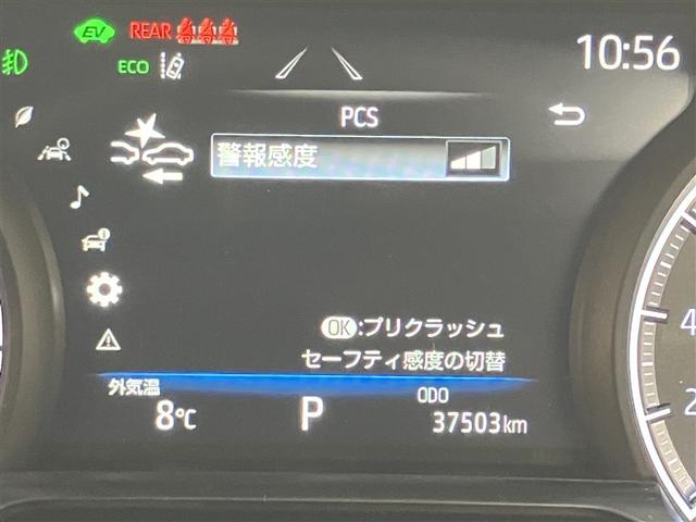ハリアーハイブリッド Ｇ　クルーズコントロール　ドライブレコーダー　ワンオーナー車　イモビライザー　ＬＥＤヘッドライト　Ｐシート　アルミホイール　オートエアコン　ＥＴＣ　メモリーナビ　ミュージックプレイヤー接続可　４ＷＤ（11枚目）