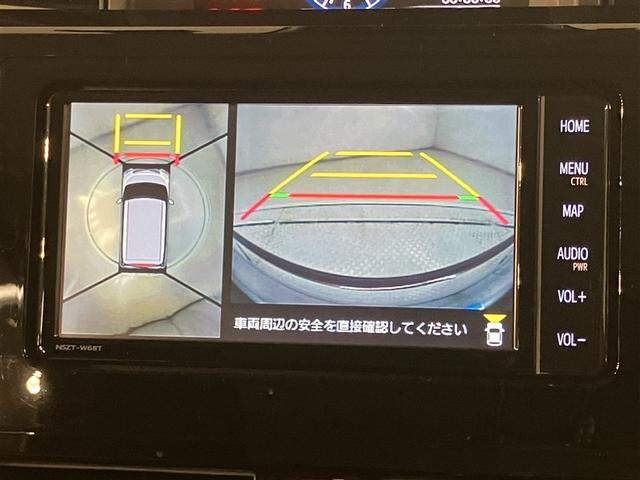 ルーミー カスタムＧ－Ｔ　地上デジタル　アイスト　整備記録簿　バックビューモニター　１オーナー　ＬＥＤライト　クルコン　アルミホイール　助手席エアバック　横滑り防止機能　スマートキー　キーフリーシステム　ＥＴＣ付　エアバッグ（8枚目）