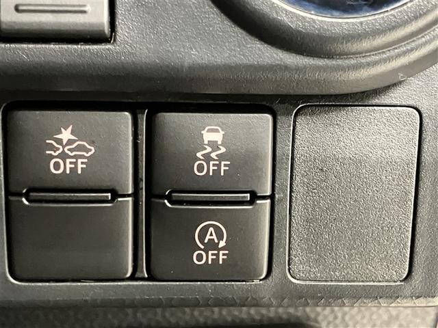 ルーミー カスタムＧ－Ｔ　地上デジタル　アイスト　整備記録簿　バックビューモニター　１オーナー　ＬＥＤライト　クルコン　アルミホイール　助手席エアバック　横滑り防止機能　スマートキー　キーフリーシステム　ＥＴＣ付　エアバッグ（15枚目）