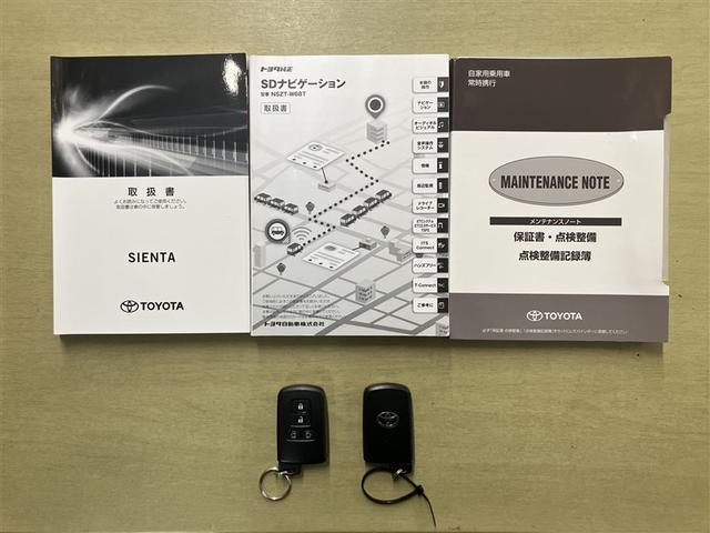シエンタ ハイブリッドＧ　クエロ　ＰＣＳ　Ｂカメラ　オートクルーズコントロール　フルセグテレビ　ＬＥＤヘッドライト　横滑り防止　盗難防止　ＥＴＣ　オートエアコン　スマートキー　キーレスエントリー　ＤＶＤ再生　メモリ－ナビ　エアバッグ（10枚目）