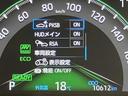 ブラックトーン　プリクラッシュセーフティ　ＬＥＤヘッドライト　１００Ｖ電源　アルミホイール　ＡＢＳ　盗難防止装置　エアバッグ　クルーズコントロール　４ＷＤ　スマートキー　バックカメラ　ドライブレコーダー　メモリーナビ（14枚目）