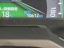 ブラックトーン　プリクラッシュセーフティ　ＬＥＤヘッドライト　１００Ｖ電源　アルミホイール　ＡＢＳ　盗難防止装置　エアバッグ　クルーズコントロール　４ＷＤ　スマートキー　バックカメラ　ドライブレコーダー　メモリーナビ（18枚目）