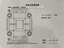サムネイル14