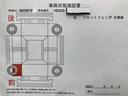 Ｘ　走行距離３７２５０キロ　ナビ　ドライブレコーダー　点検記録簿あり　ベンチ　メモリーナビゲーション　運転席助手席エアバッグ　スマ－トキ－　キーレススタートシステム　ＡＷ　セキュリティ　　　オートエアコン（22枚目）