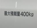 Ｇ　走行距離３４００キロ　ナビ・バックモニター　衝突軽減ブレーキ　ＡＣ１００Ｖ電源　前後ドラレコ　フルタイム４ＷＤ　メモリーナビ　前席パワーウィンドウ　ミュージックプレイヤー接続可　キーレス　エアバッグ（21枚目）